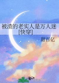 奋斗在九十年代