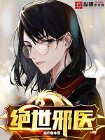 他的小可爱超甜呀